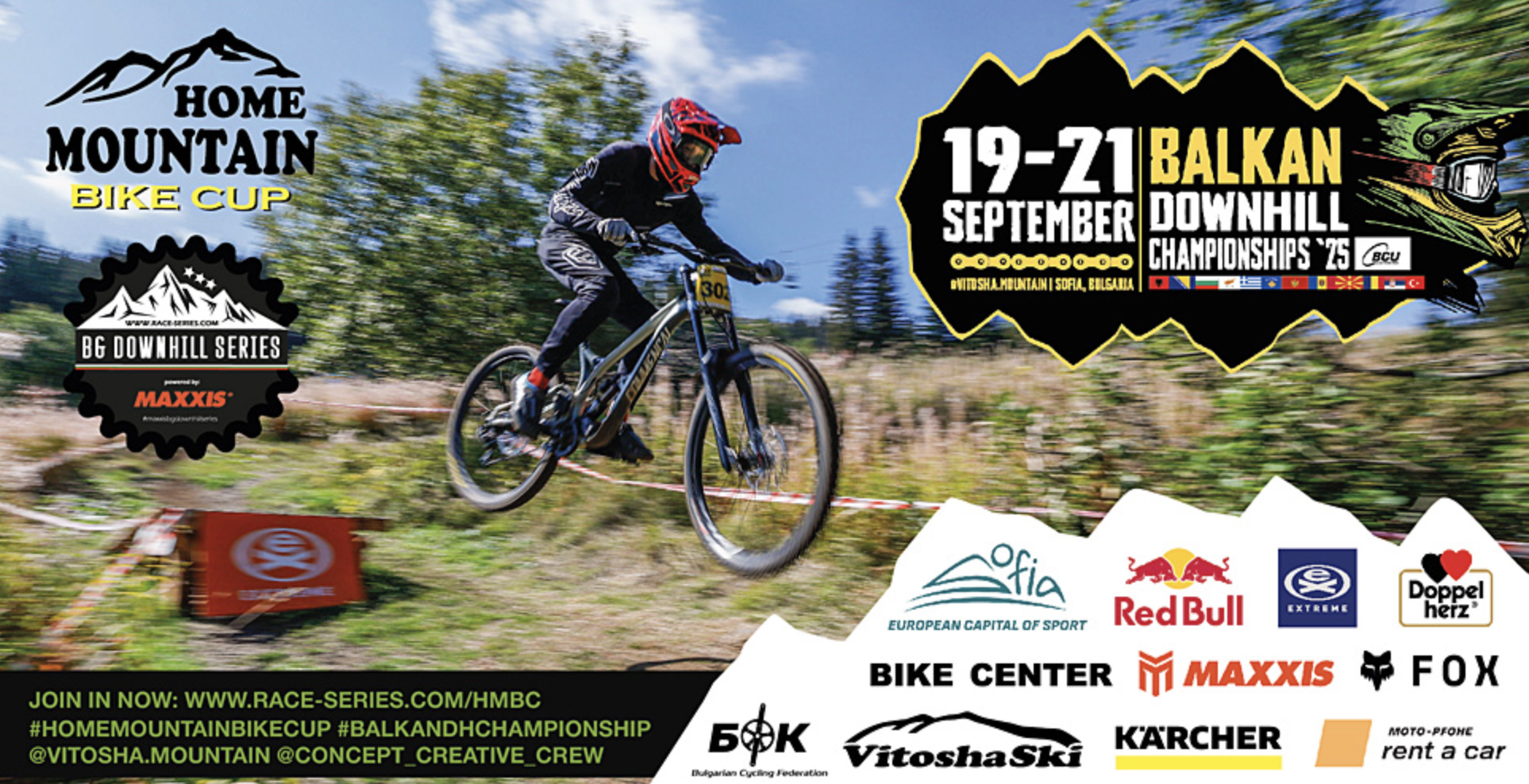 Резултати – Home Mountain Bike Cup 2025, Витоша